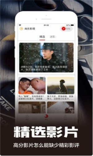 糟老头截图1