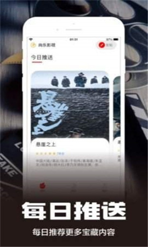 糟老头截图3