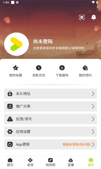 好好看截图2