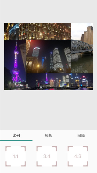 小麻雀拼图截图3