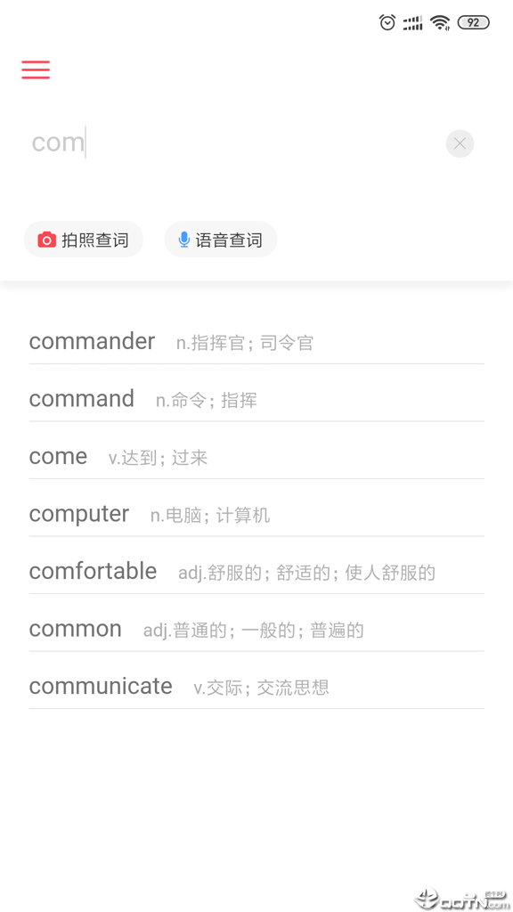 英语解词截图1