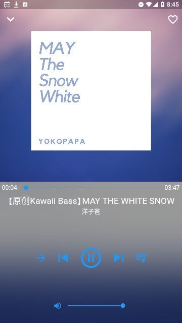 哔哩喵音乐截图1
