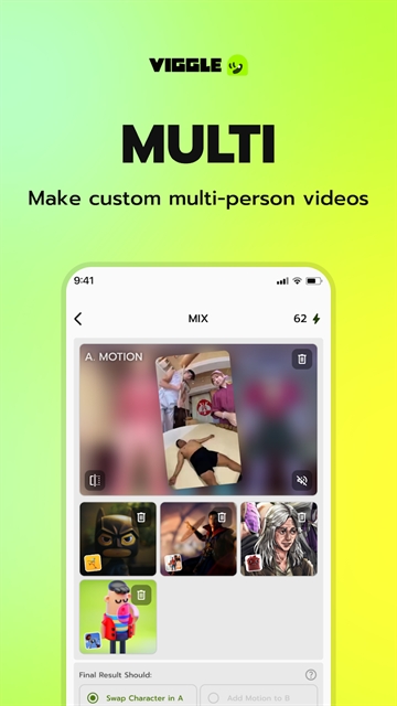 wiggle ai截图1