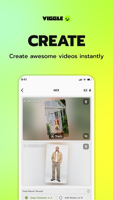 wiggle ai截图4