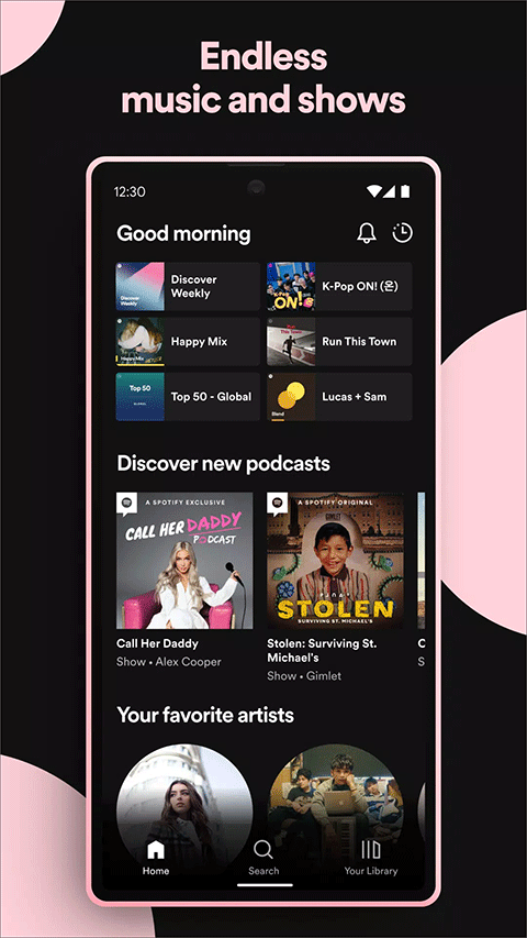 声破天截图3