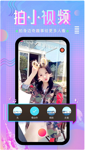 咪咕直播截图3