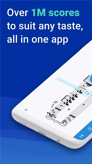 MuseScore截图1