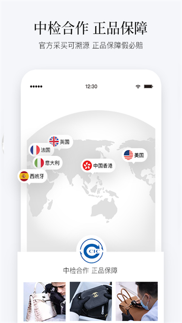 PICKPICK截图4
