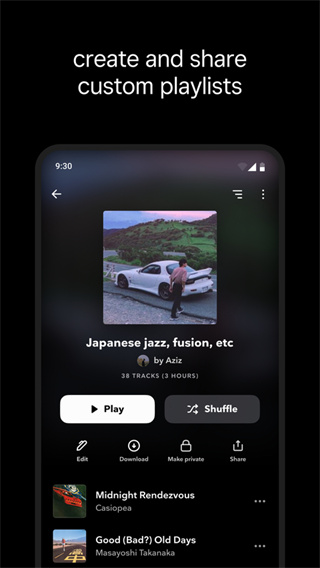 tidal音乐截图4