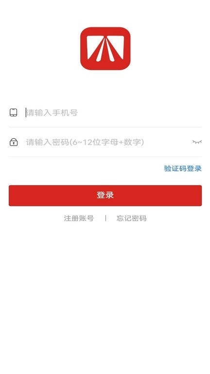 鑫缘商城截图4
