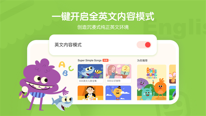 小小优趣tv版截图1
