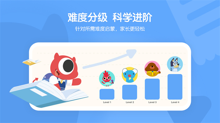 小小优趣tv版截图3