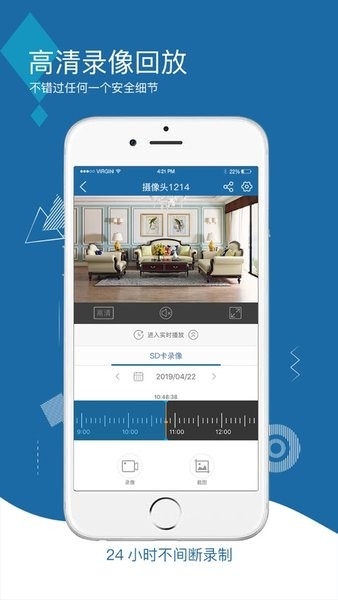 牛精灵截图2