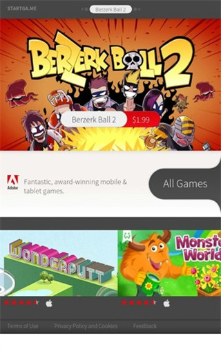 adobeair截图1