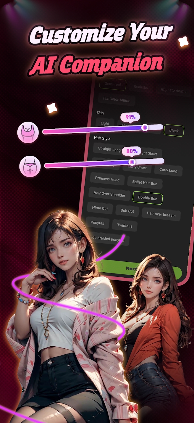 chattee ai截图4