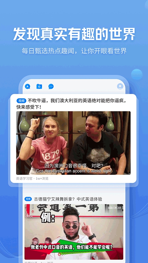 咪咕灵犀截图1