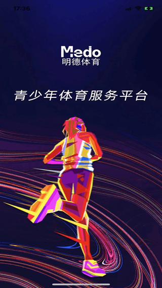 medo体育截图2