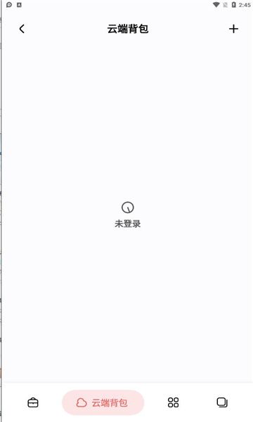 迷你檬截图1