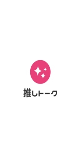 oshitalk截图2