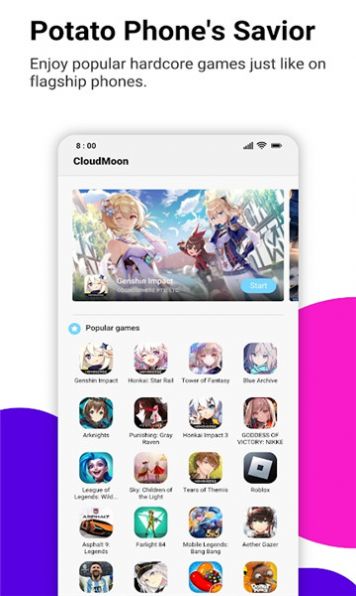 cloudmoon云游戏截图2