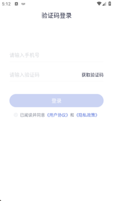贝壳阅读截图2