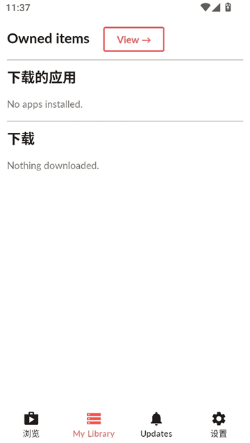 itch.io截图4