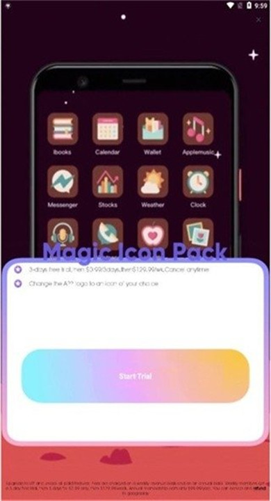 Icon Pack截图2