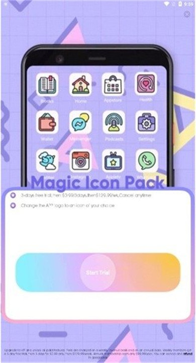 Icon Pack截图3