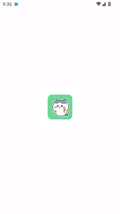 吉伊卡哇语音盒截图4