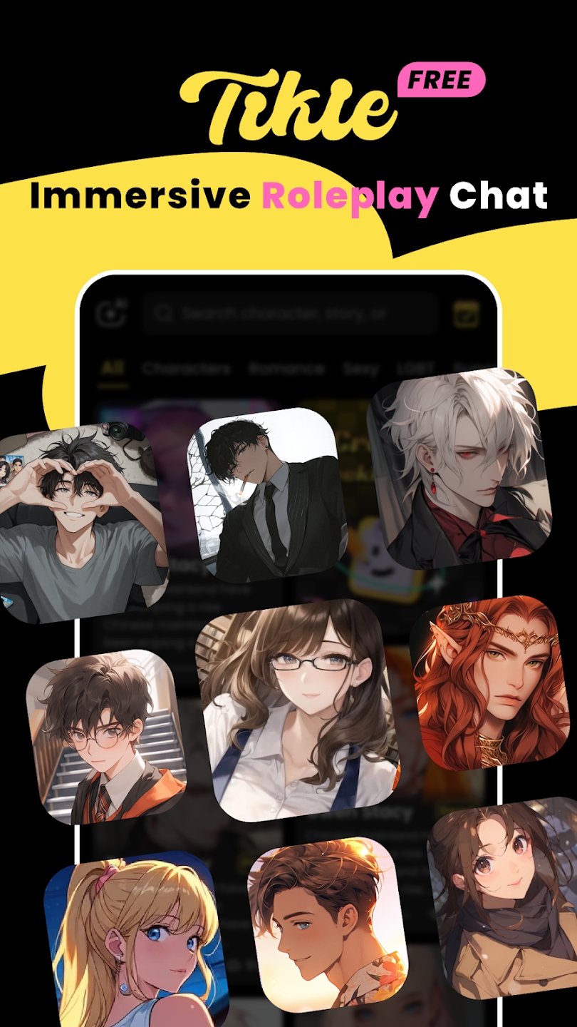tikie ai截图2
