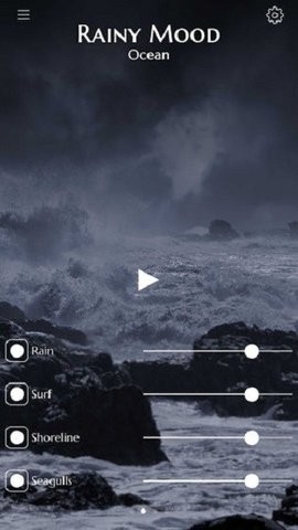 rainy mood截图3